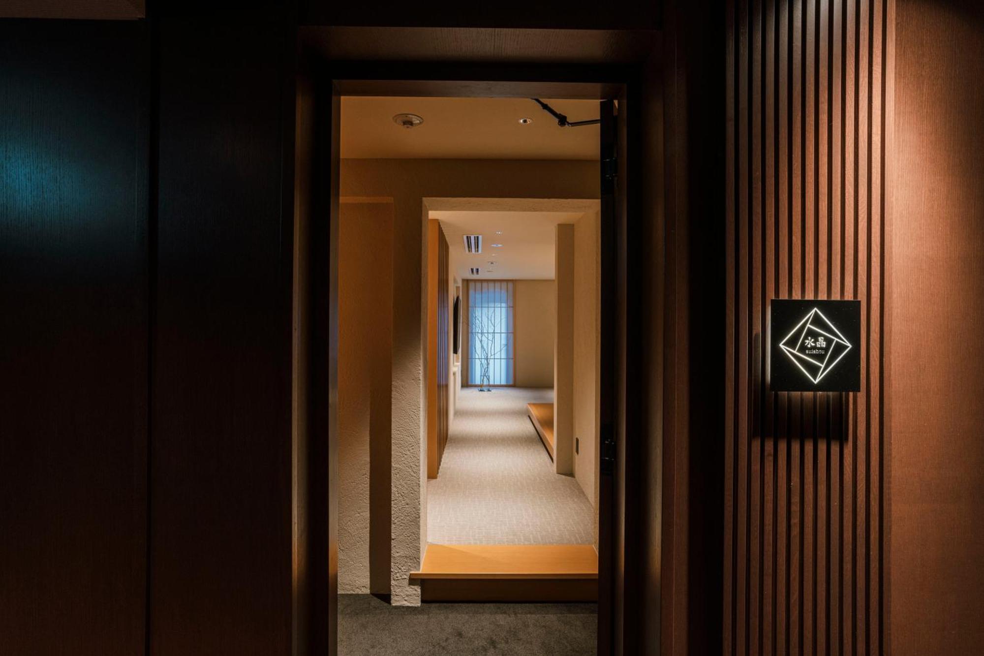 Hotel Shinzan Kinosaki à Toyooka  Extérieur photo